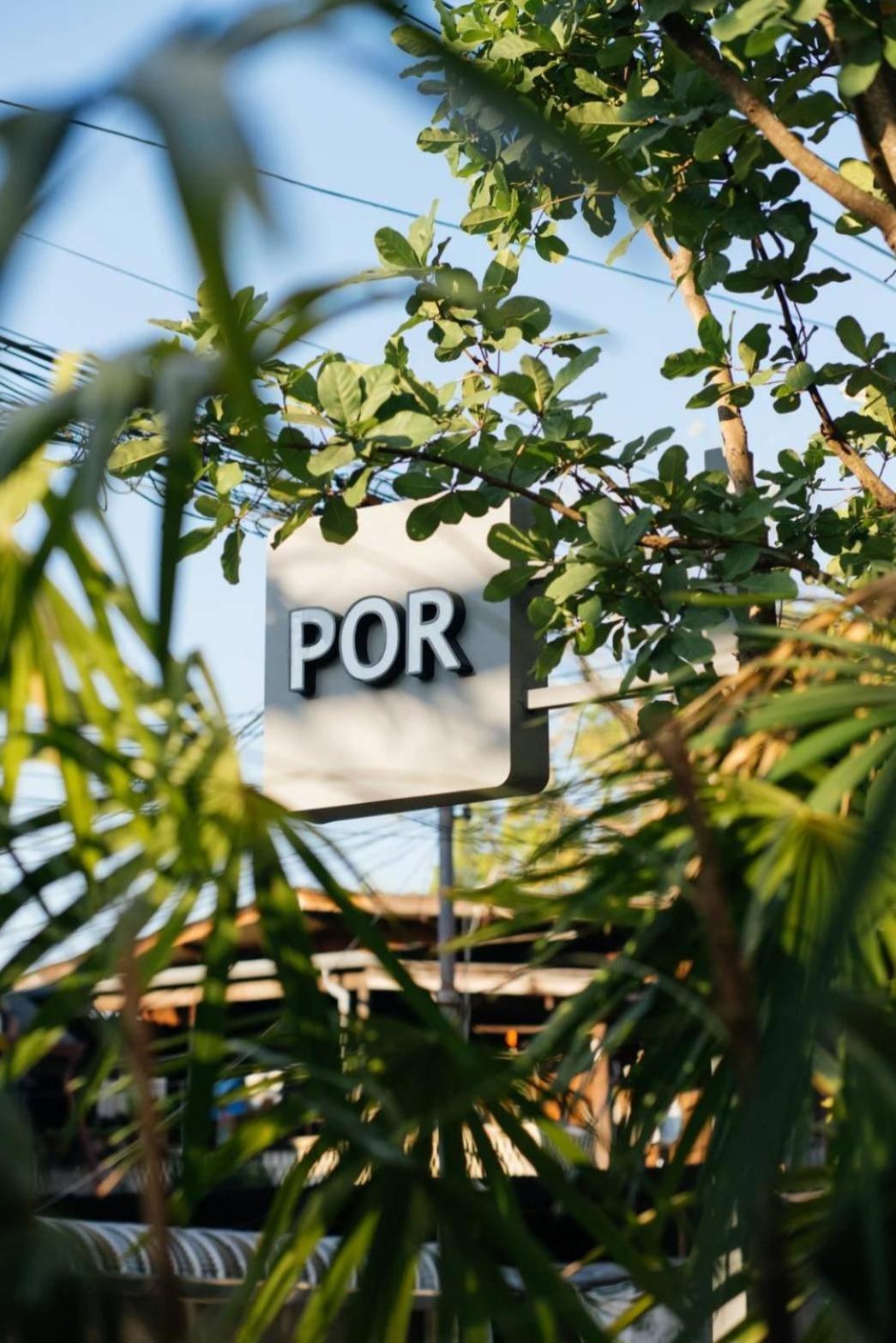 Por Arak Hotel Chiang Mai Exterior foto